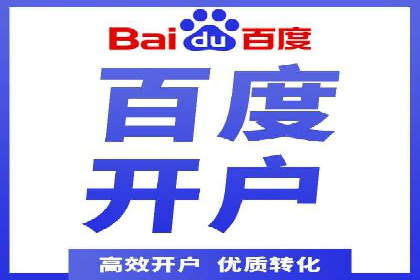 抖音信息流广告：效果分析及优化